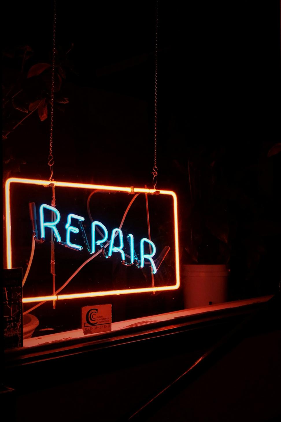 Our humble beginnings